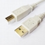 Изображение Kabelis Brackton USB Male - USB Male B 1.8m White