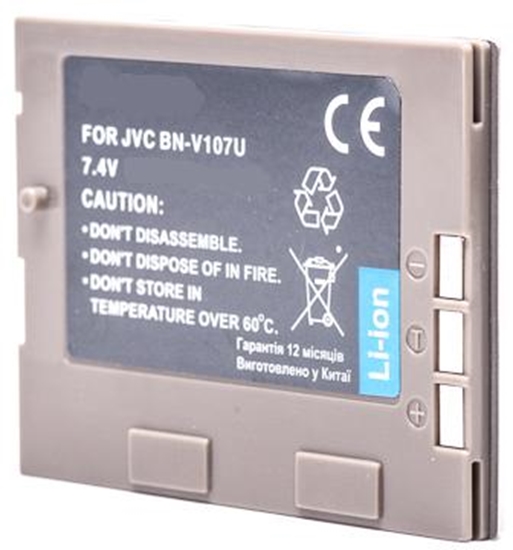 Picture of JVC, battery BN-V107