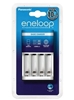 Picture of Panasonic | Battery Charger | ENELOOP BQ-CC51E | AA/AAA