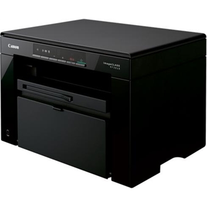 Изображение Canon i-SENSYS MF3010 Mono, Laser, Multifunction Printer, A4, Black