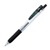 Picture of Gela pildspalva ZEBRA SARASA CLIP 0.4mm melna