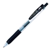 Picture of Gela pildspalva ZEBRA SARASA Clip Eco 0.5mm melna