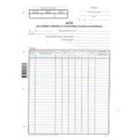 Picture of Akts par izl.mat. un mazvērt.invent. norakstīšanu A4D 10loks