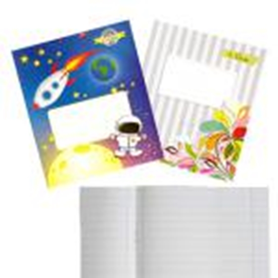 Picture of Burtnīca 4.klase,  līniju,  12 lapas