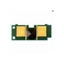 Attēls no Chip HP2015/3005 HP53A