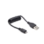 Attēls no Kabelis Gembird USB Male - MicroUSB Male 0.6m Black Coiled