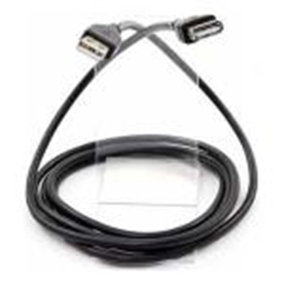 Attēls no Kabelis USB 2.0 AM/AF pagarin.1.8m. Cablexpert