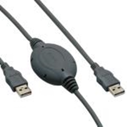 Picture of Kabelis USB 2.0 LINK