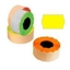 Attēls no Marķēšanas lente 26x16mm dzeltena,  1000uzl./rul.