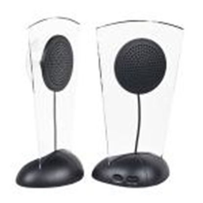 Picture of Skaļruņi SPK322U USB Gembird