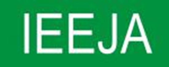 Изображение Uzlīme "Ieeja" 80x200mm