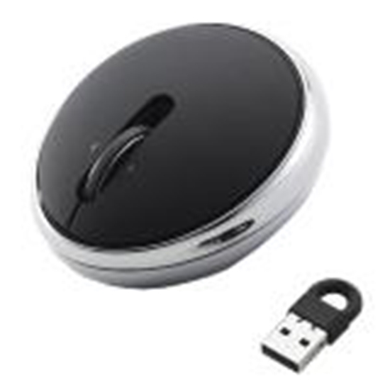 Picture of *Pele datora bezvada Glowing Chrome Elecom