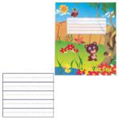 Attēls no Burtnīca ABC 3.klase,  12 lapas,  līniju