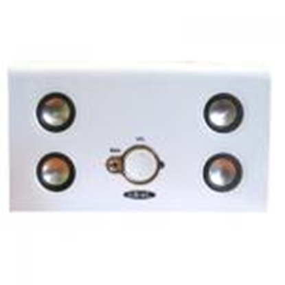 Picture of Skaļruņi port. datoram Sirios 40 Ednet