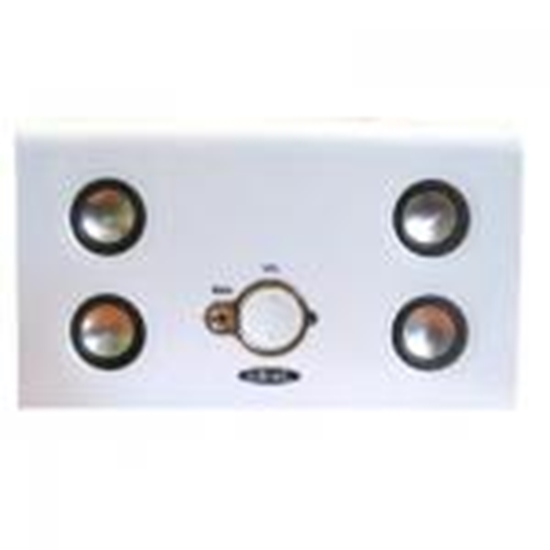 Picture of Skaļruņi port. datoram Sirios 40 Ednet