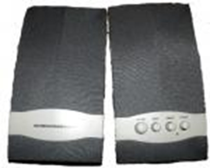 Picture of Skaļruņi 850 4.5RMS