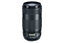 Picture of Canon EF 70-300mm f/4-5.6 IS II USM Lens