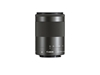 Изображение Canon EF-M 55-200mm f/4.5-6.3 IS STM Lens – Graphite