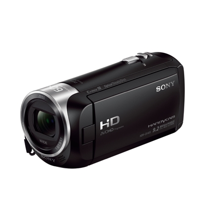 Picture of Sony HDR-CX405B