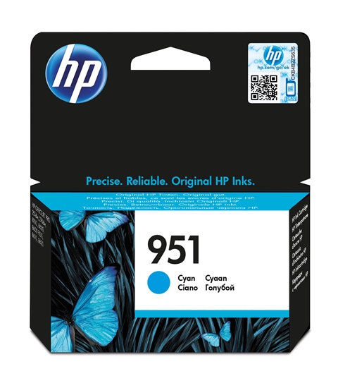 Picture of HP CN 050 AE ink cartridge cyan No. 951