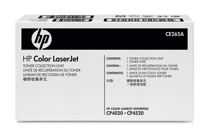 Picture of HP 648A Toner Collection Unit