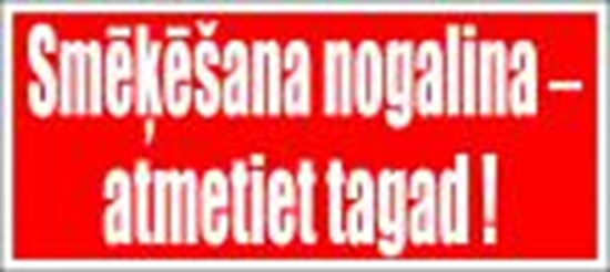 Изображение Uzlīmes "Smēķēšana nogalina - Atmetiet tagad" 80x200mm