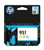 Picture of HP CN 052 AE ink cartridge yellow No. 951