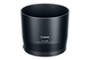 Picture of Canon ET-74B Lens Hood