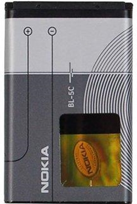 Pilt Akumulators Nokia BL-5C