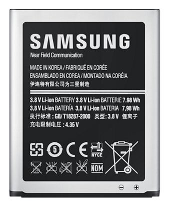 Изображение Samsung Li-Ion 2100 mAh Battery Black, Grey