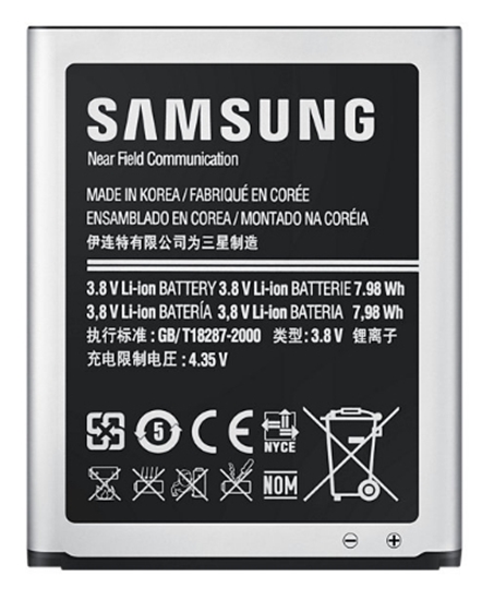 Picture of Samsung Li-Ion 2100 mAh Battery Black, Grey