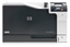 Attēls no HP Color LaserJet CP5225n Printer - A3 Color Laser, Print, LAN, 20ppm, 1500-5000 pages per month