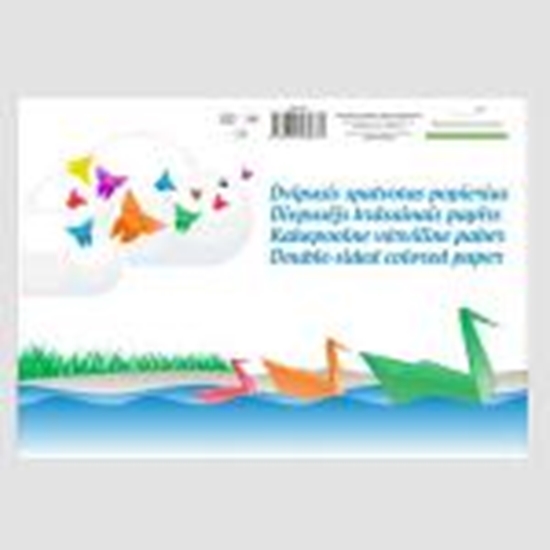 Изображение Aplikāciju papīrs A4/8 krāsas,  divpusējs,  SMLT