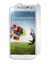 Изображение Tempered Glass Premium 9H Screen Protector Samsung G530 Galaxy Grand Prime