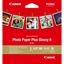 Attēls no Canon PP-201 13x13 cm 20 Sheets Photo Paper Plus Glossy II 265 g