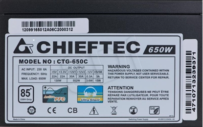 Picture of CASE PSU ATX 650W/CTG-650C CHIEFTEC
