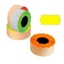 Attēls no *Marķēšanas lente 26x12mm dzeltena,  1000uzl./rul.