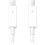 Picture of Kabel Thunderbolt (2.0m)