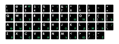 Attēls no Mocco Keyboard Sticks ENG / RU With Laminated Waterproof Level White / Green