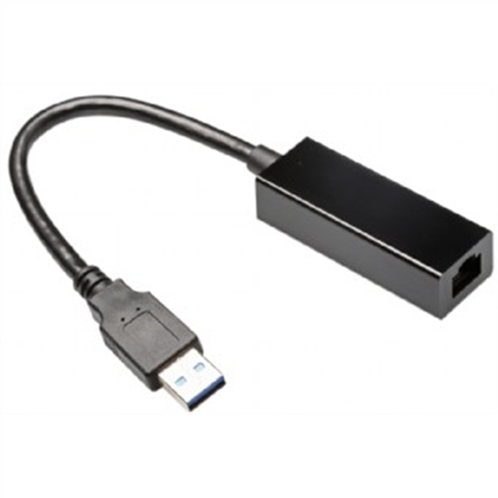 Picture of Gembird USB 2.0 LAN adapter