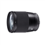 Изображение Objektyvas SIGMA 16mm f/1.4 DC DN Contemporary lens for Micro Four Thirds