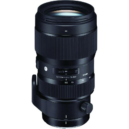 Picture of Objektyvas SIGMA 50-100mm f/1.8 DC HSM Art lens for Nikon