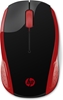 Picture of HP Wireless Mouse 200 (Empress Red)