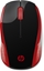 Attēls no HP 200 Wireless Mouse - Empress Red