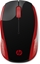 Attēls no HP Wireless Mouse 200 (Empress Red)
