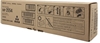 Picture of Ricoh MP 3554 toner cartridge Original Black