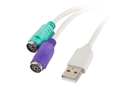 Picture of Adapter USB Lanberg USB - PS/2 x2 Biay  (AD-0025-W)