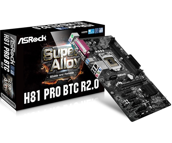 Picture of H81 Pro BTC Bundkort - Intel