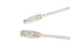 Picture of PATCH CABLE CAT6 UTP 0.25M/GREY PP6U-0.25M GEMBIRD
