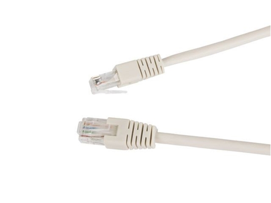 Picture of PATCH CABLE CAT6 UTP 0.25M/GREY PP6U-0.25M GEMBIRD